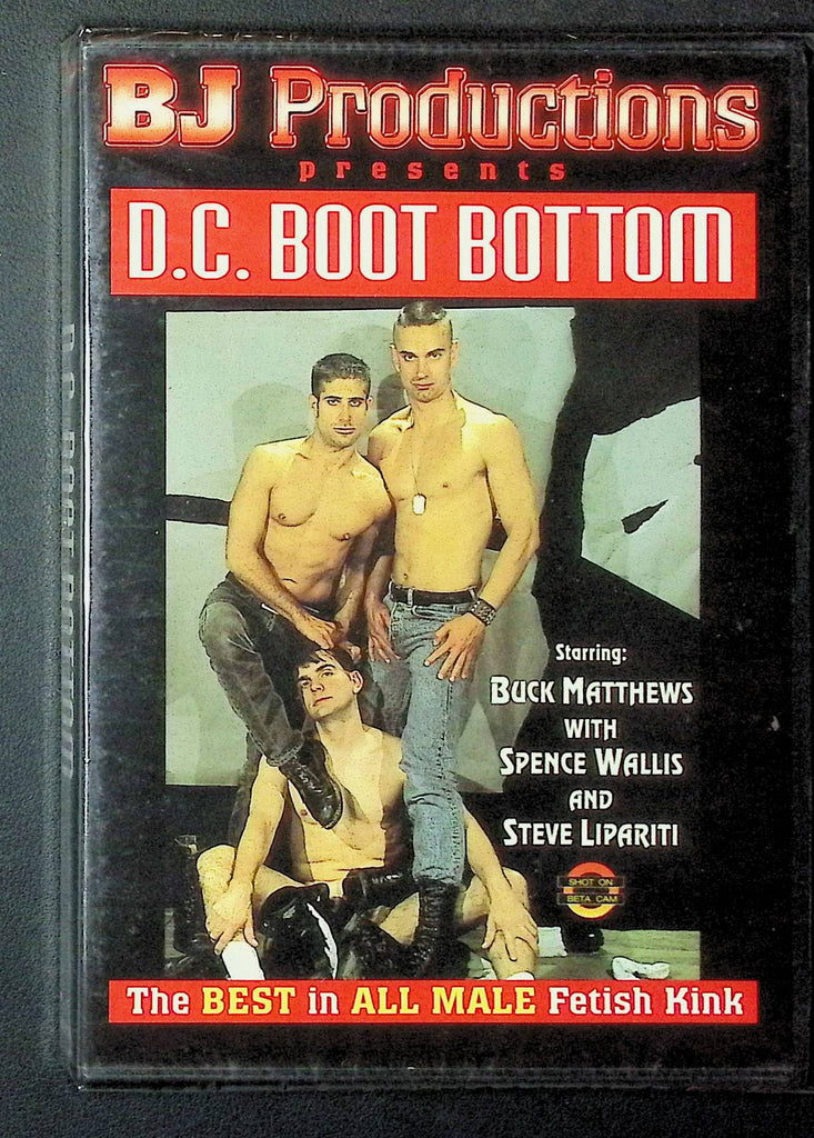 D.C. Boot Bottom BJ Productions Gay DVD 2005 Buck Matthews Spence Wallis 042925DMDVD