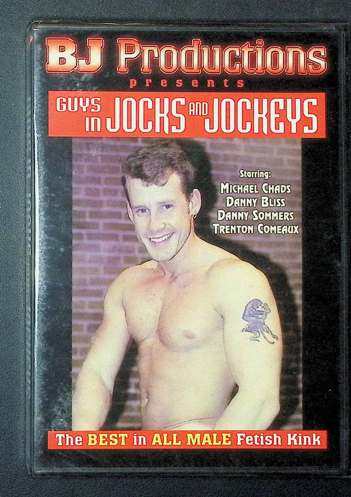 Guys In Jocks And Jockeys BJ Productions Gay DVD 2005 Michael Chads Danny Bliss 042925DMDVD