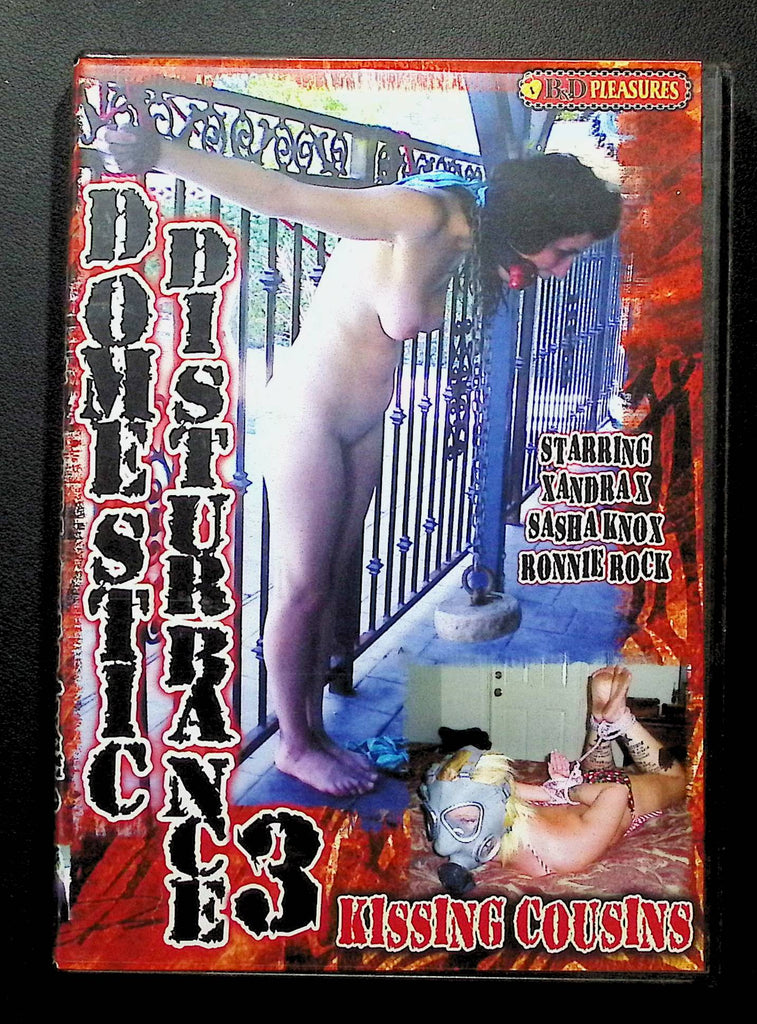 Disturbance 3 B&D Pleasures DVD Xandrax Sasha Knox 010925DMDVD