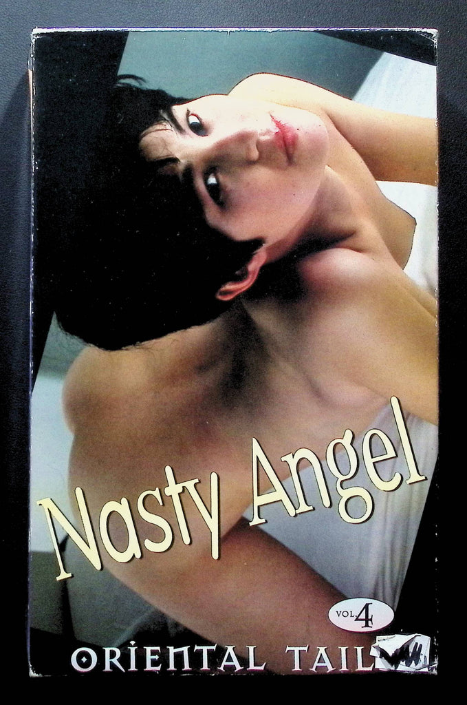 Nasty Angel Oriental Tails Vol 4 X-Citement Video VHS 1997 011025DMVHS