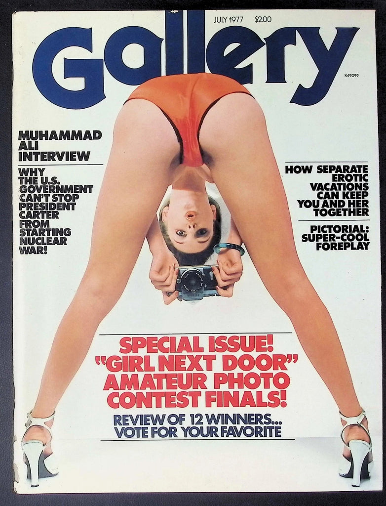 Gallery Magazine ft. Muhammad Ali July 1977 110525AKP-6