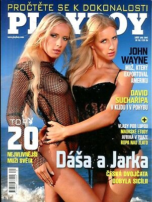 Playboy Czech International Dasa & Jarka Jihlavcova September 2007 092618lm-ep2