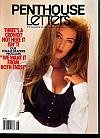 Penthouse Letters Magazine August 1993 (Three's a crowd? Not here it isn't! Our female readers proclaim: "We want it from both ends!")