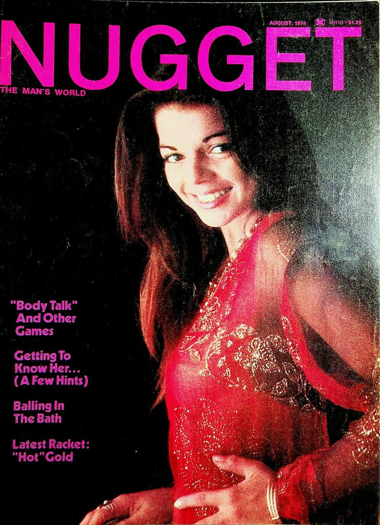 Nugget Magazine Getting To Know Her August 1974 050720lm-ep