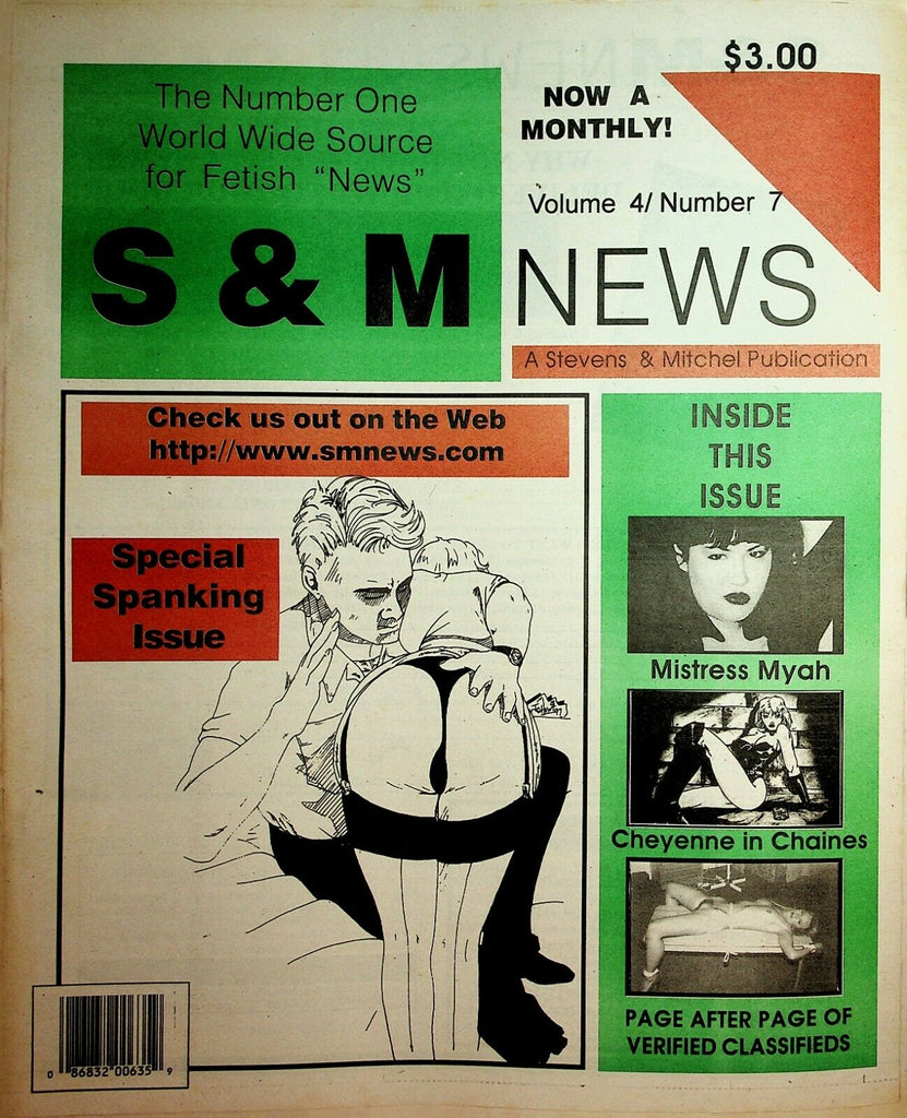 S & M News Newspaper Special Spanking Issue vol.4 #7 1997 030320lm-ep