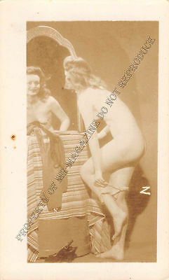 Adult B&W Photo 1940s/50s 2.5x4 Beautiful Brunette Seductively Undressing 13MH