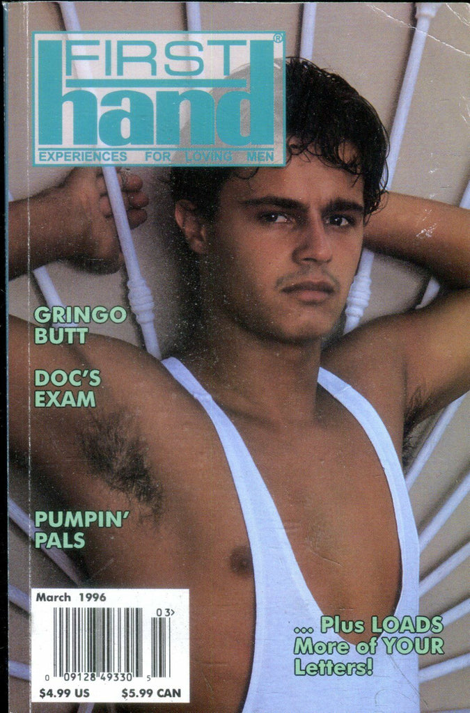 First Hand Gay Digest Gringo Butt March 1996 020519lm-ep2