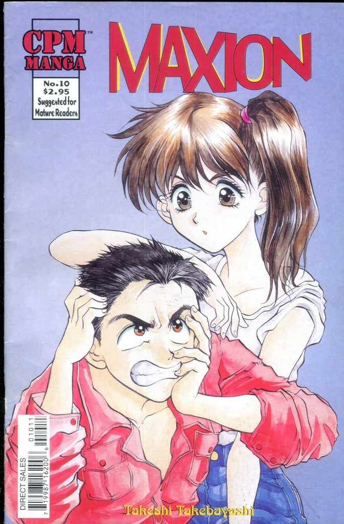 Maxion Comic Takeshi Takebayashi #10 2000 CPM Manga 010719lm-ep