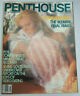 Penthouse Magazine John & Yoko The Bizarre Final Years August 1983 070612REP