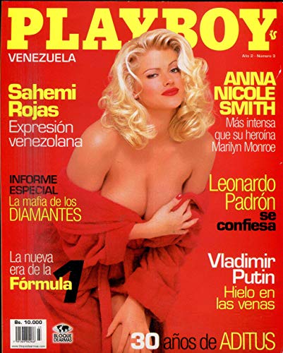 Playboy Venezuela International Magazine Anna Nicole Smith March 2007