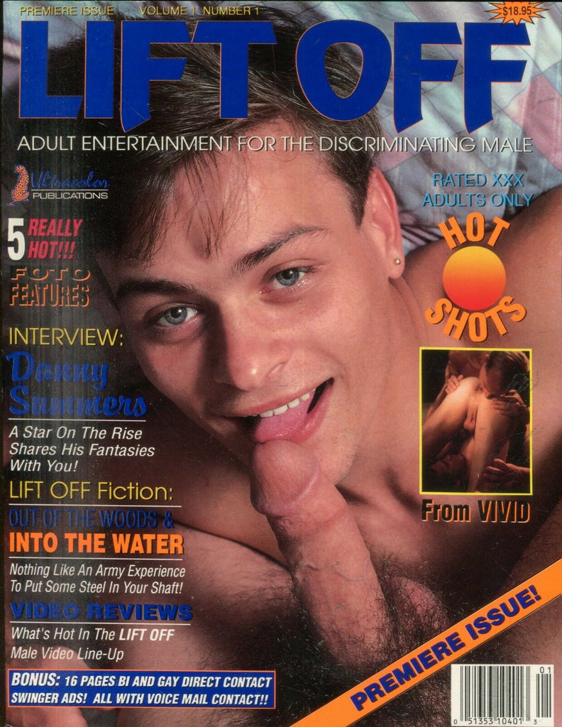 Lift Off Gay Magazine Danny Summers #1 1993 Premiere Issue 112618lm-ep