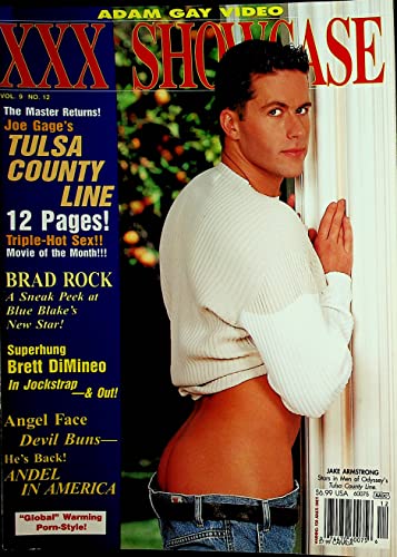 Adam Gay Video Showcase Men's Magazine Cover Guy Jake Armstrong vol.9#12 June 2002
