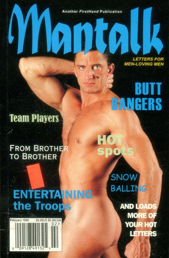 Mantalk Gay Digest Butt Bangers February 1999 021119lm-ep2