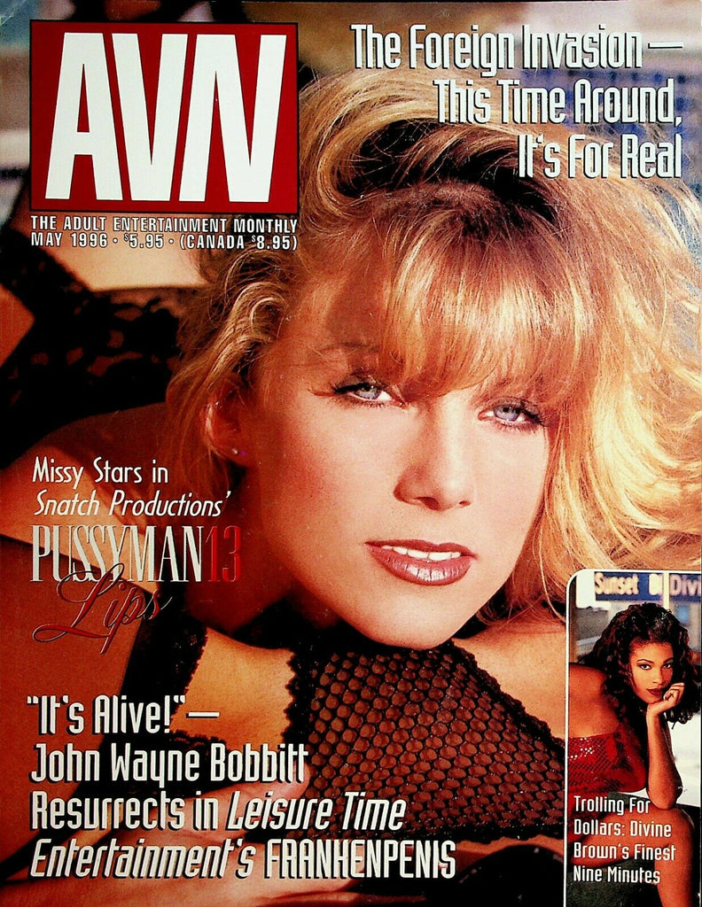 AVN Magazine Cover Girl Missy / John Wayne Bobitt May 1996 022820lm-ep2