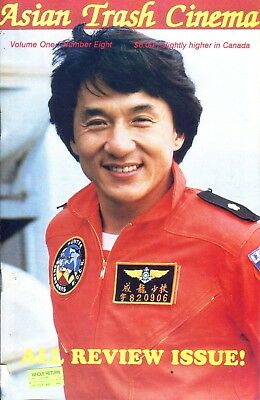 Asian Trash Cinema Digest Jackie Chan vol.1 #8 1994 Review Issue 022218lm-ep
