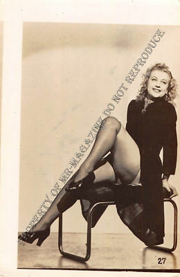 Adult Vintage B&W Photo 2.5x4 Sexy Pin Up Lesbians Undressing Strip Tease 140HR