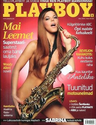 Playboy Estonia International Mai Leemet May 2008 100718lm-ep