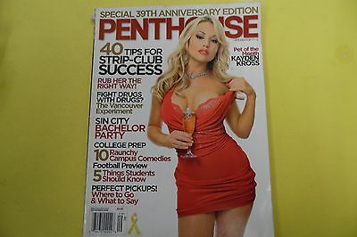 Penthouse Magazine Kayden Kross 39th Anniversary September 2008 071216lm-ep2