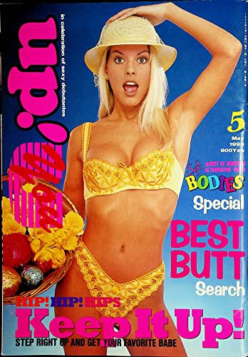 Up! Asian International Magazine Celebration Of Sexy Debutantes #5 May 1998