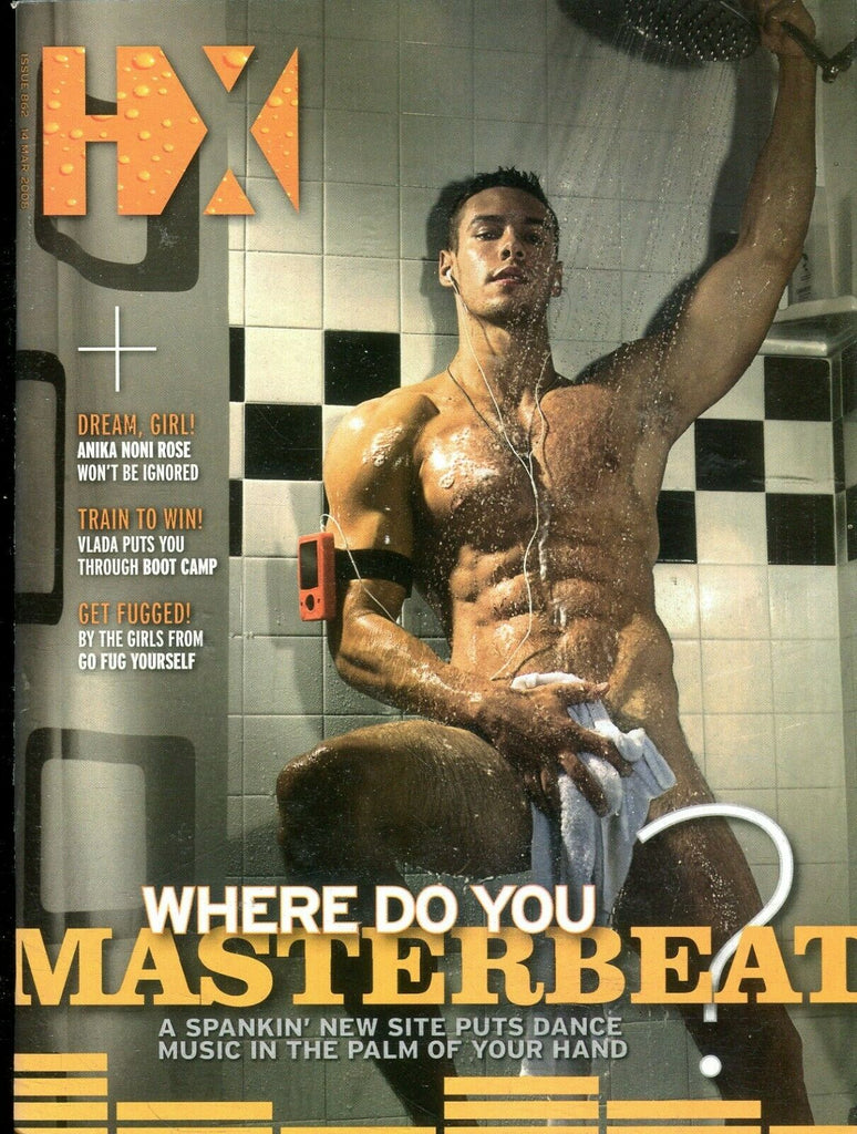 HX New York Gay Guide Where Do You Masterbeat ? March 14, 2008 103119lm-ep2