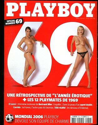 Playboy French Magazine #69 2006 010418lm-ep2