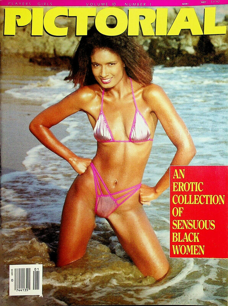 Players Girls Pictorial Magazine Jeannie Pepper vol.10 #1 1989 031626AMP-