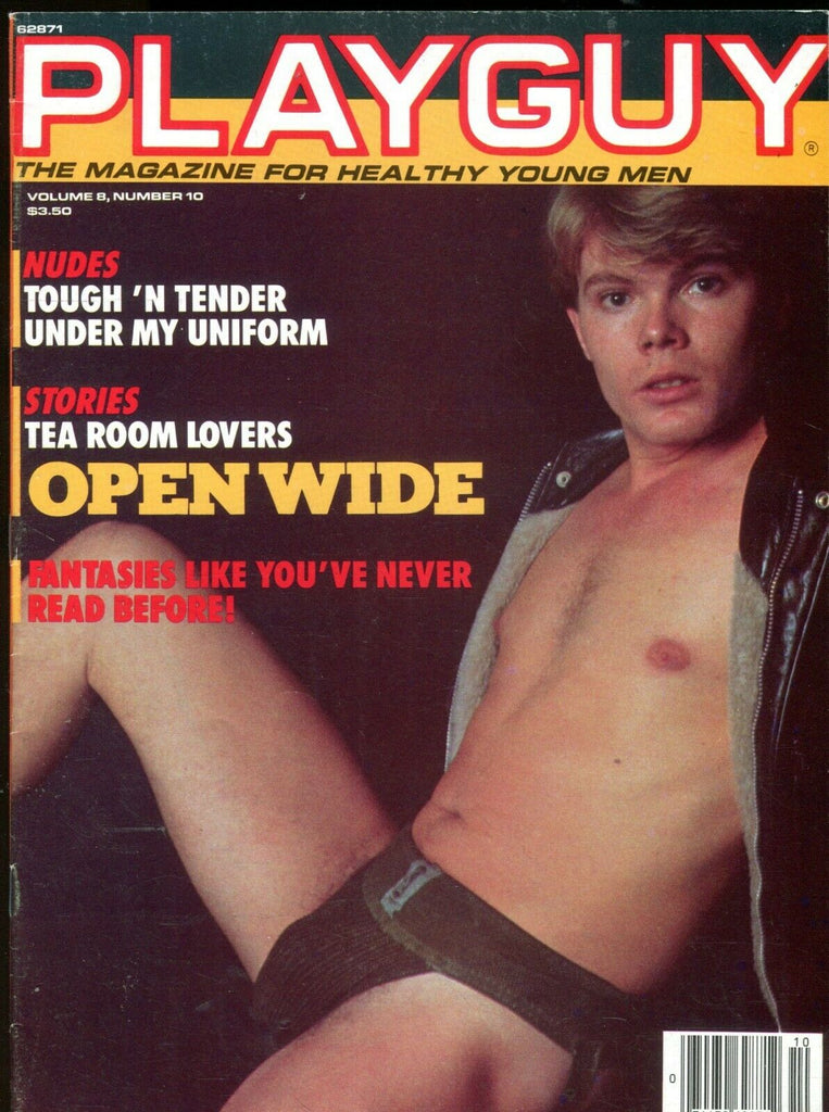 Playguy Gay Magazine Under My Uniform vol.8 #10 1984 082419lm-ep