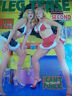 Leg Tease Adult Magazine December 1997 You Can't Do That in Public! 053112JB