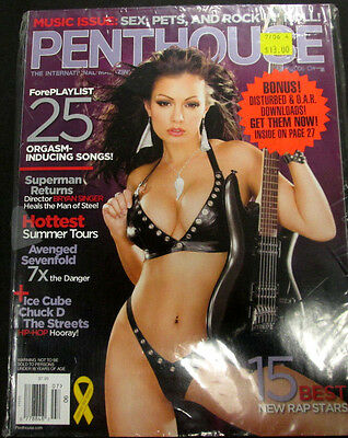 Penthouse Adult Magazine Fore Play List July 2006 new/sealed 032515lm-ep2 - Used