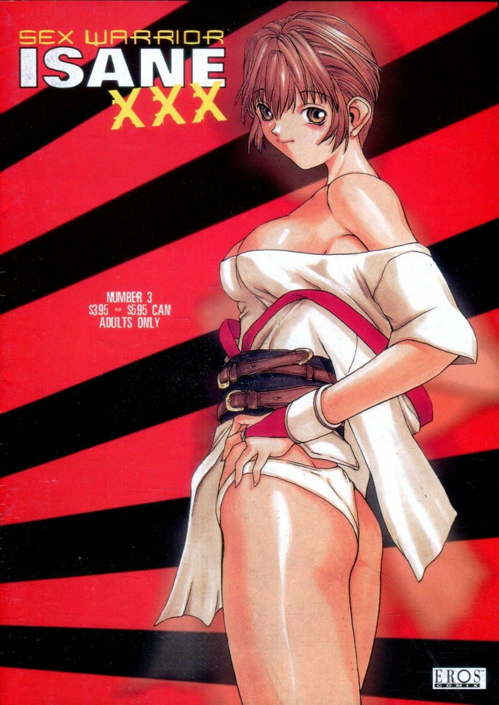 Sex Warrior Isane XXX Comic #3 2005 Eros Comix 010719lm-ep