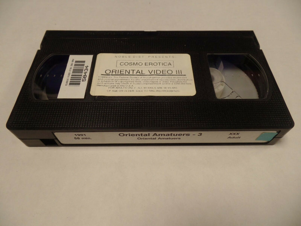 Oriental Amateurs 3 1991 58mins Cosmo Erotica Adult VHS 030719AMP3