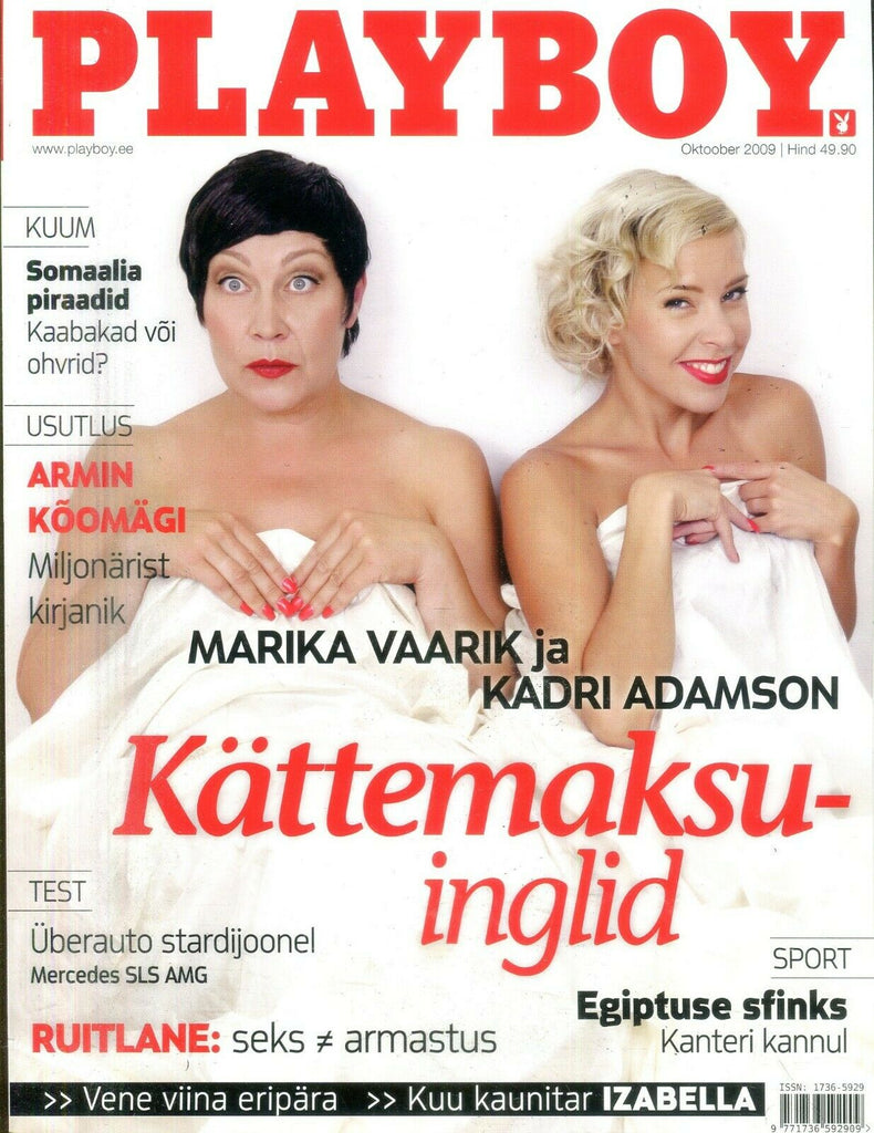 Playboy Estonia International Mirika Vaarik / Kadri Adamson 2009 021319lm-ep