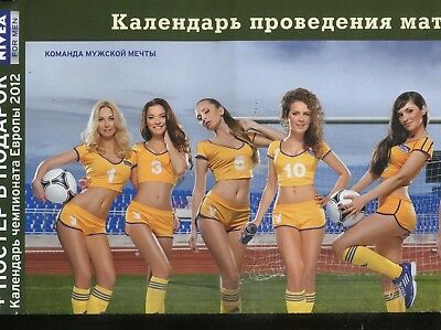 Playboy International Sports Poster 23 1/2" x 16" 061018lm-ep2