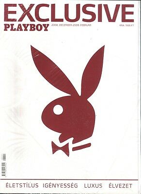 Playboy Exclusive Hungary Over-Sized Magazine December 2008 New 060418lm-ep