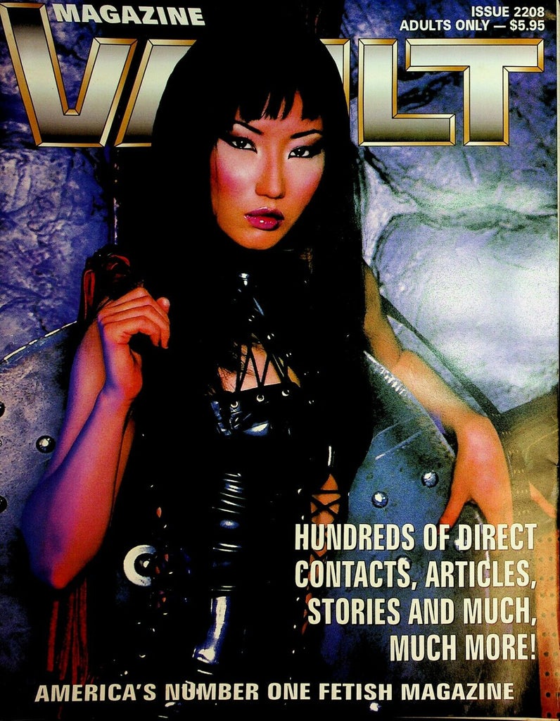 Vault Fetish Newspaper Mistress Sayako #2208 2000 021820lm-ep