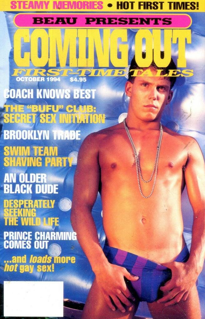 Beau Gay Digest Swim Team Shaving Party October 1994 113018lm-ep