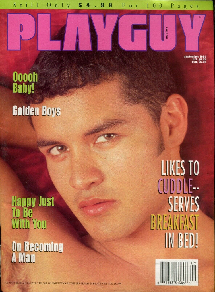 Playguy Gay Magazine Likes To Cuddle September 1994 101419lm-ep