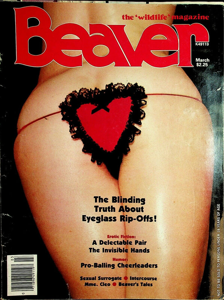 Beaver Magazine Debbie And Abbie March 1980 031621lm-ep