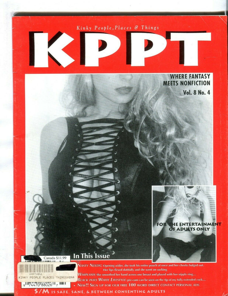 KPPT Kinky People, Places & Things Magazine vol.8 #4 2000 080719lm-ep