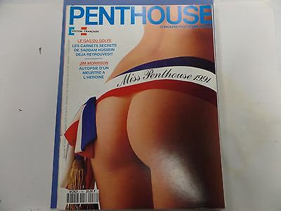 Penthouse Adult French Magazine Miss Penthouse 1991 May 031016lm-ep - New