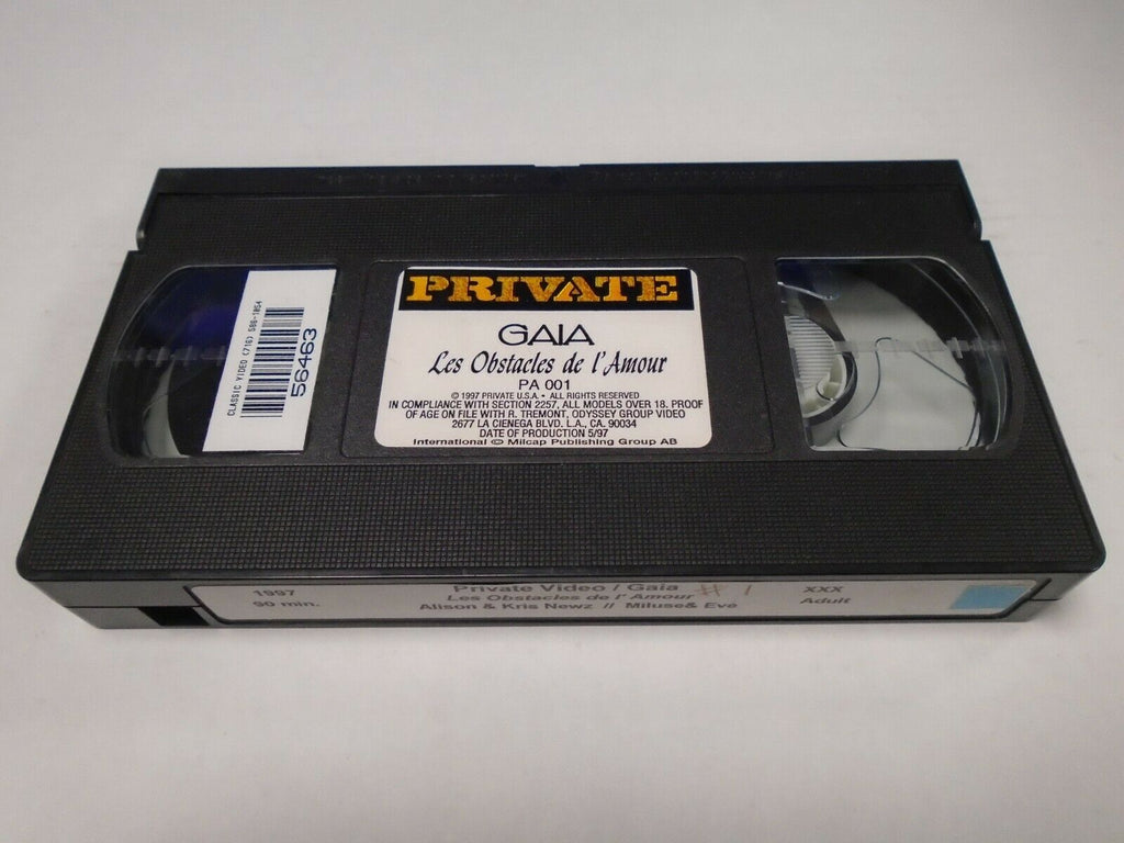 Private Video Gaia Alison Kris Newz 1997 90mins Adult VHS 022819AMP2