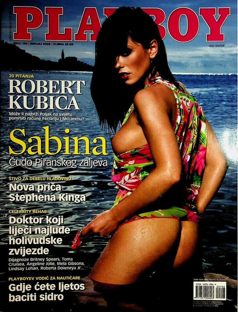 Playboy Croatia International Sabina/ Robert Kubica July 2008 061320lm-ep