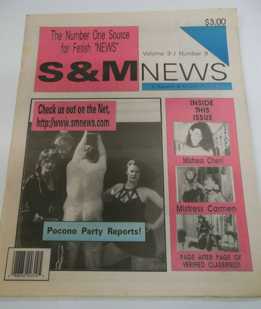 S & M Newspaper Mistress Cheri vol.3 #9 1996 120819lm-ep