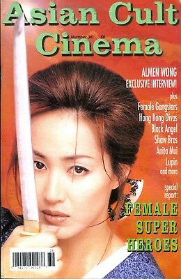 Asian Cult Cinema Digest Female Super Heroes #36 2002 022218lm-ep