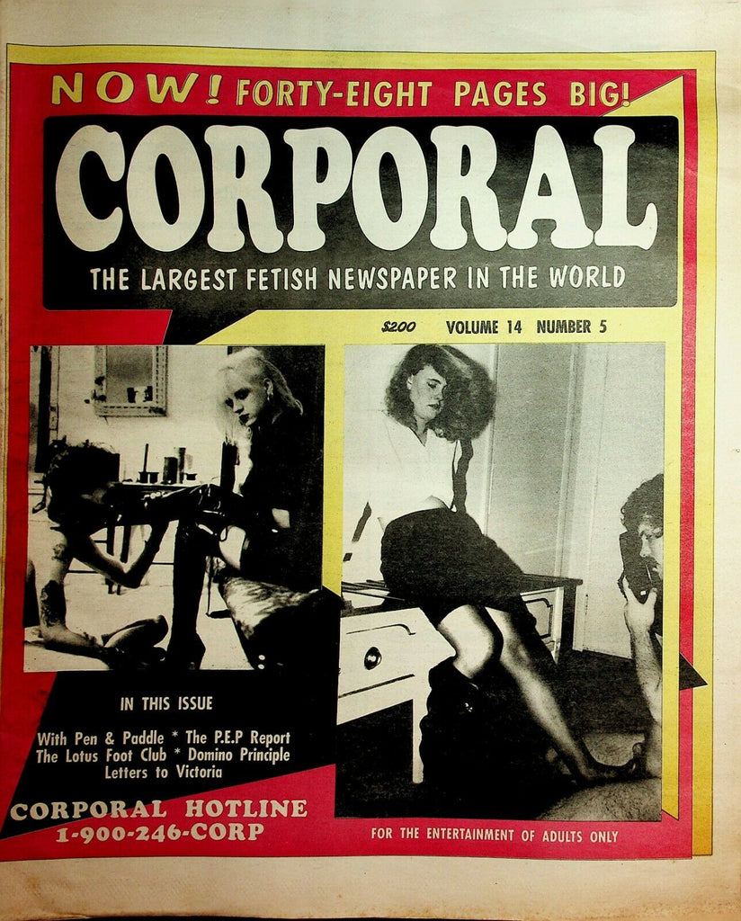 Corporal Fetish Newspaper Lotus Foot Club vol.14 #5 May 1991 022720lm-ep