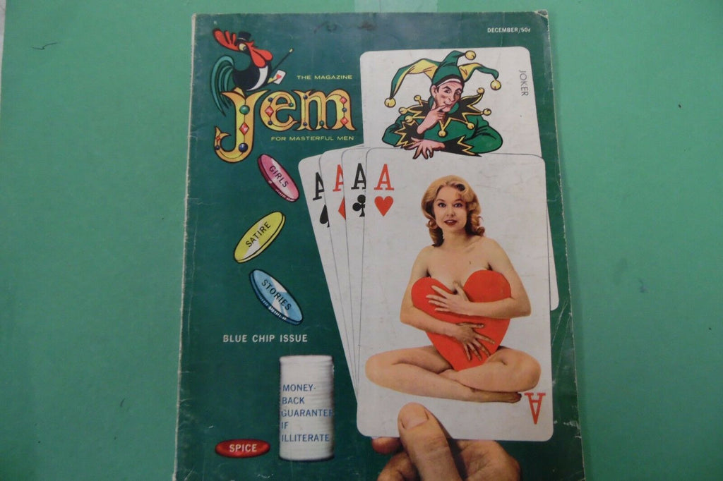 Jem Busty Magazine Cindy Carr December vol.3 #4 102916lm-ep