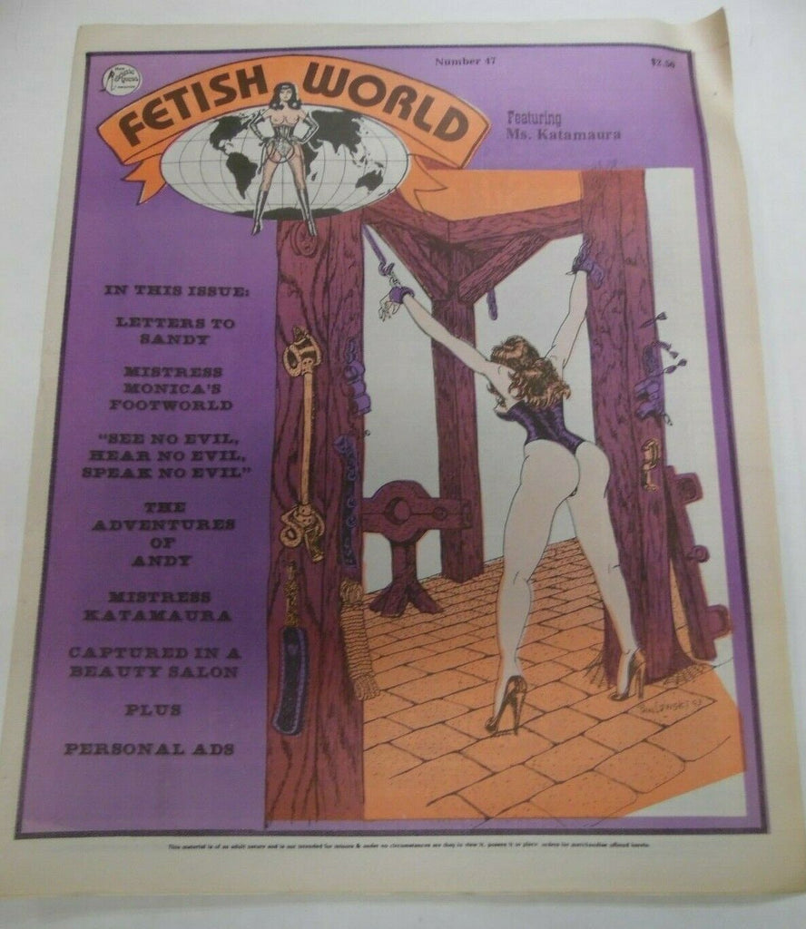 Fetish World Newspaper Mistress Kkatamaura #47 1993 120619lm-ep2