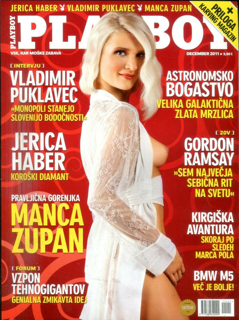 Playboy Slovenia International Manca Zupan December 2011 021519lm-ep
