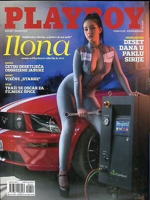 Playboy Croatia International Ilona Kondic April 2016 101518lm-ep
