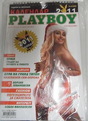 Playboy International Magazine w/ Calendar January 2011 060618lm-ep